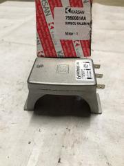 Karsan Direnç Sürücü Kalorifer Rezistansı 24V Atak 7550061AA