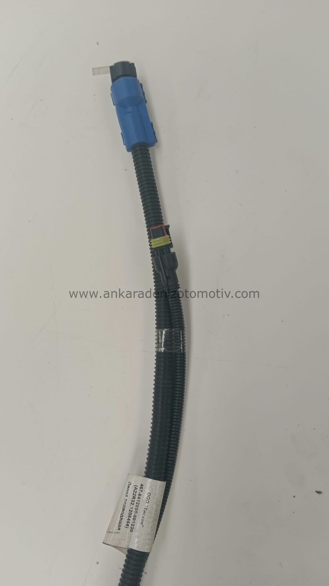 ADBLUE ISI KABLOSU MAVİ KAMYONET DEPO ARKADA