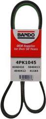 4PK 1045 Kanallı Kayış