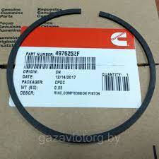 Gazelle Piston Rings (.4976252)