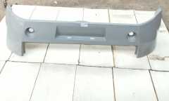 Karsan Arka Tampon Jest YAN SANAYİ 7031002AB