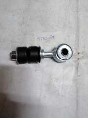 Karsan Z Rot Komplejst Dct Bxr Karsan Jest-Jest + 5170-F5