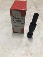 Karsan Hortum Vakum Egr J10 K192933