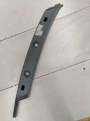 Karsan Sol A Direk İç Kapama 7014003AA